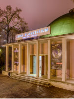 Zeiss-Planetarium Jena, Planetarium, Ganzkuppelprojektion